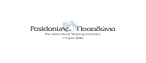 Linea-Greek-Exhibitor-Logo-4